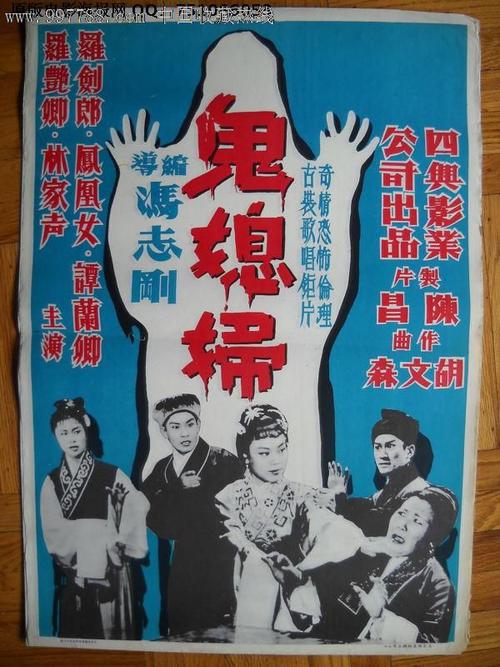 哪里可以制作南澳大利亚州驾驶证